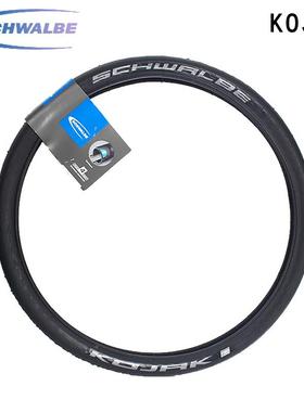 SC自HWALE世文KOJAK16寸*1TSX.3520*1.35B406英折叠车光头行车外