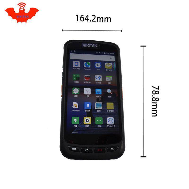 rfid电子标签4G安卓读器带PDA资卡产管理手持读超高频阅写RFID手