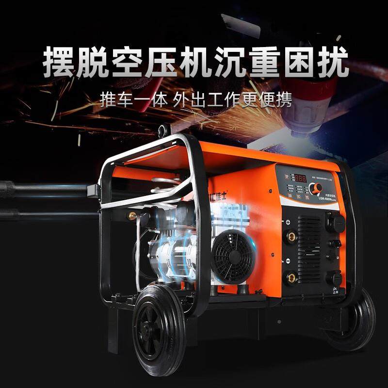 WLZ佳士等离子切割机一体机带泵LGK100N业级三相380v工焊割两气用,鲜花速递/花卉仿真/绿植园艺,其它园艺用品,淘宝优惠券,粉丝福利购,淘宝优惠卷