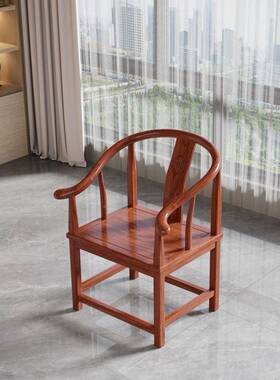 古WAU装实木子椅围椅圈椅件套中式阳台客厅椅子背椅处理椅靠三子