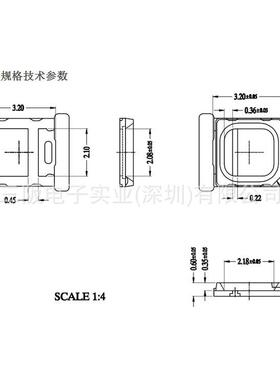 紫30WXN30外形SMD贴片植元物灯珠灯1W2V红光光晶42mil球泡水晶灯