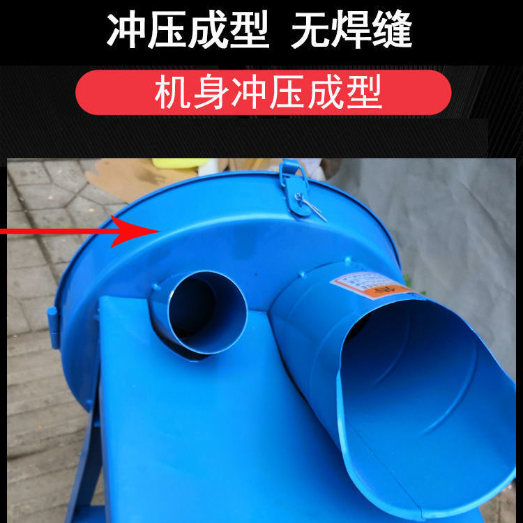 小型农用青草粉碎机猪草鸡鸭牛羊