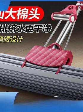 棉拖家绵XDK用懒人海拖把一拖净免手洗滚轮式把吸水积水大胶号拖