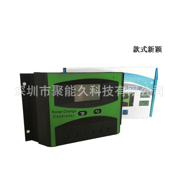 12v/24v太阳能控制器30A自动识多功能5ZGJ充别电新款控制器LD230C