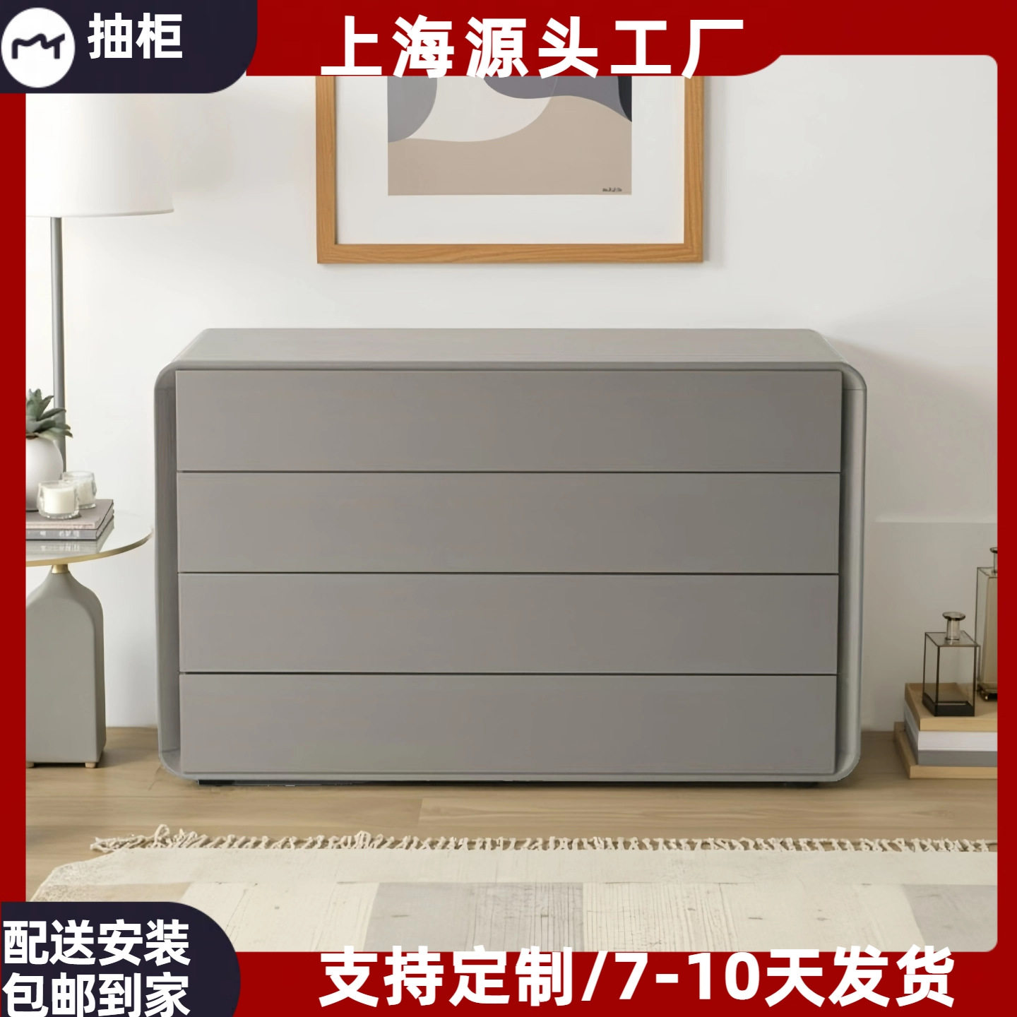 灰色钢琴烤漆4斗柜意式轻奢抽屉柜现代简约多功能储物收纳柜斗柜