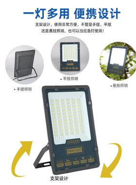 能太阳LE投光灯户外家用广场别墅照明灯2D00YD-014W300W高亮太阳