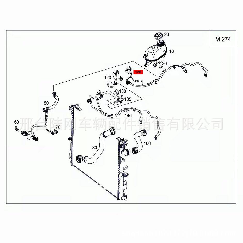 A2535W13900冷却系统固定件724软0管管副喷水壶水E级213