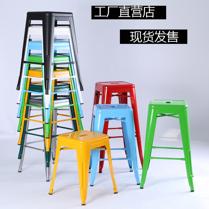 铁艺酒吧椅高脚方凳时尚创意餐桌凳吧台凳前台椅欧式简约铁皮vω
