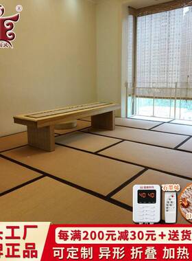 QNB防水榻椰榻米子电加热棕床垫垫家用塌塌米加热踏踏米地垫可定