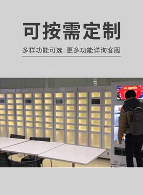 智能外卖柜学码自提外卖IXJ校柜商写字楼商扫用消毒场外卖自助存