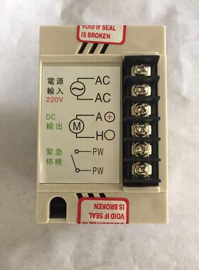 AC输入2控20V直流输出110永V无极流调速器制开关PZS磁直马达调速