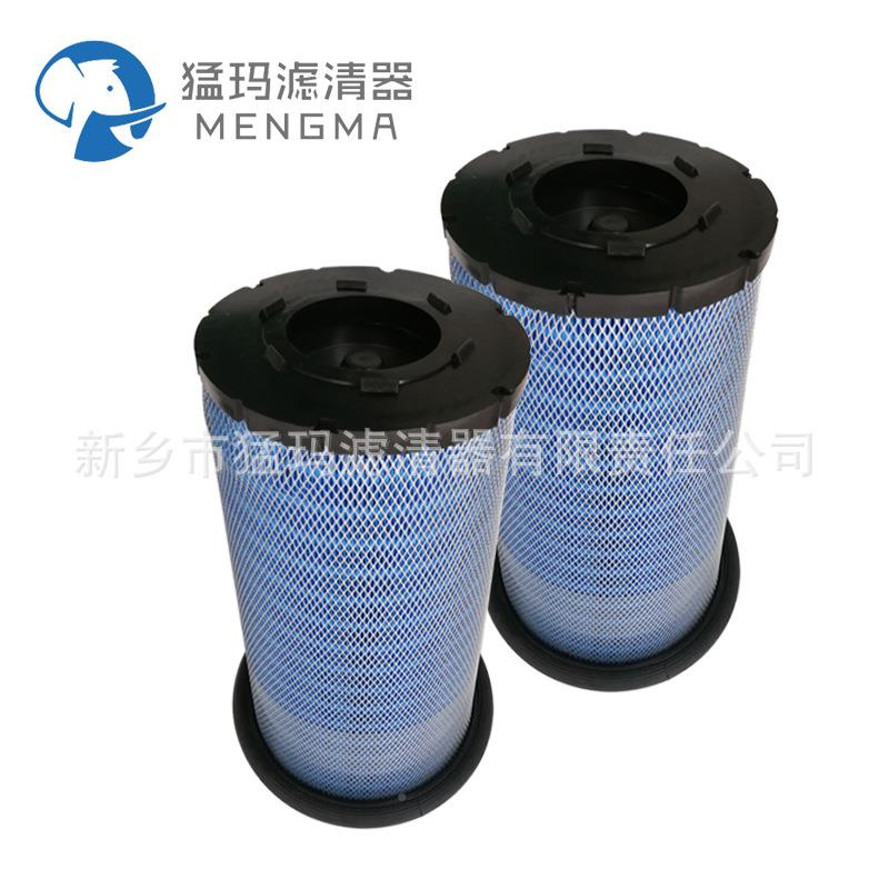 螺杆保式空压机代滤芯养配件空气滤芯02250168替件0250168-0523空