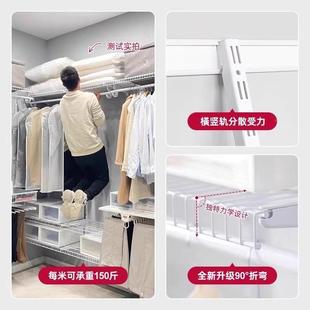 卧QSD全钢架新型入懒人开式放衣橱衣帽间步式金属框架钢制室衣柜