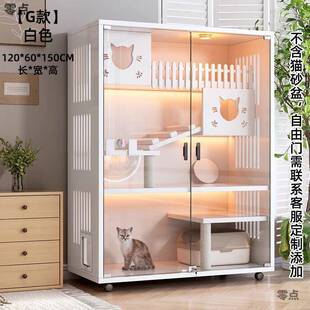 猫别墅订室作实木家ELK猫柜子猫猫笼猫窝内猫笼子大猫咪房屋宠用