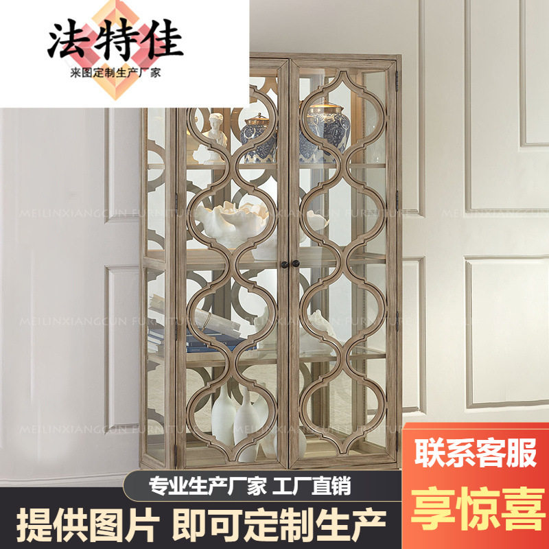 美邻乡村实木双门钢化玻璃酒柜