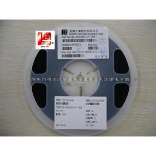 佰鸿LE0DBL-HGK36G-ACWAV-TRB-Q063翠绿SMDLED贴片LED发光管