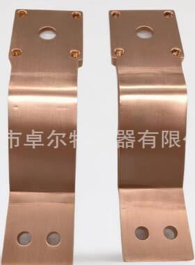 铜排软连接配电开设箔备用铜软连接变压器YFV铜母关线伸缩节