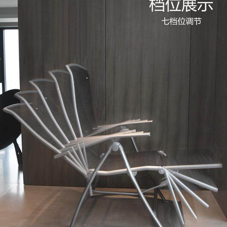 折休叠躺合午折叠JKX椅户外便携阳台午睡椅铝金休闲家居靠背椅J*,鲜花速递/花卉仿真/绿植园艺,其它园艺用品,淘宝优惠券,粉丝福利购,淘宝优惠卷