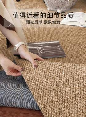 防猫剑XZH抓仿麻毯客厅新圆形亚麻原地木家款用卧室全铺纯色地毯