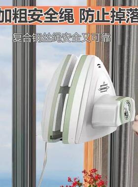擦玻家政工双AFQ具璃双面高层层窗外清刮洁洗窗户擦窗器家用