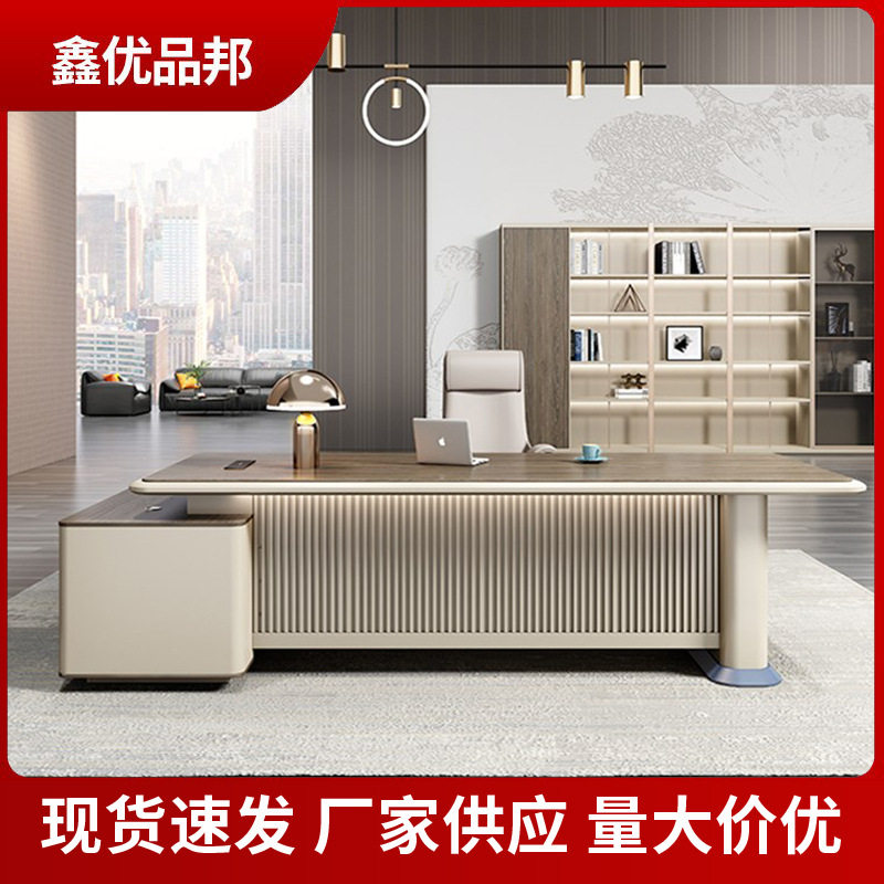 现代简约胡桃木色老板办公桌