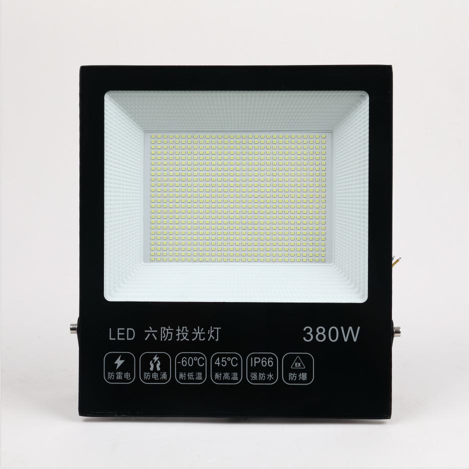 高亮LED投光5054光灯1000W500投瓦建筑工地照明户防外水探照大灯