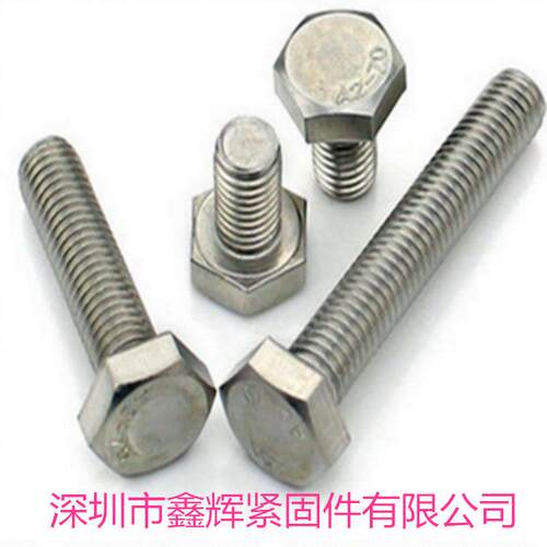 促美304不锈钢销外QTP六角螺丝/螺栓螺六钉外角制美制外六角3/8-1