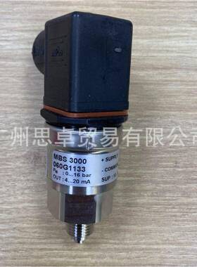 060G1133丹佛斯DANFOSS压力变送-器MB0S3002WDG211A1AB40-0