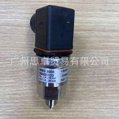 060G1133丹佛斯DANFOSS压力变送-器MB0S3002WDG211A1AB40-0