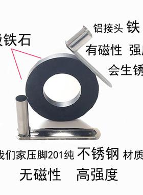 加m粗子落地OUU式52024不锈用钢老式架配件新款1蚊帐支杆加厚家单