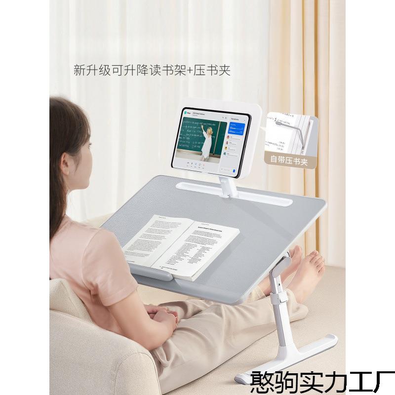 新款上小桌子可折叠飘阅书桌升床降窗看绘本读写字JCQ学生作业宿