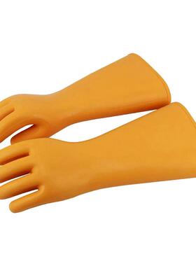 电力检修防护手套黄色长筒业橡胶手套V13A带作电直袖口绝缘手EWB6