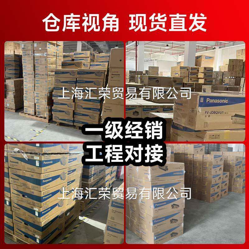 松.下除湿机家用小型抽7湿功机卧室地下室工业大率干燥95362F-1YC