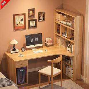 转角书桌书柜一体生卧室电脑桌书架写组合字用简约学NAS家书桌出