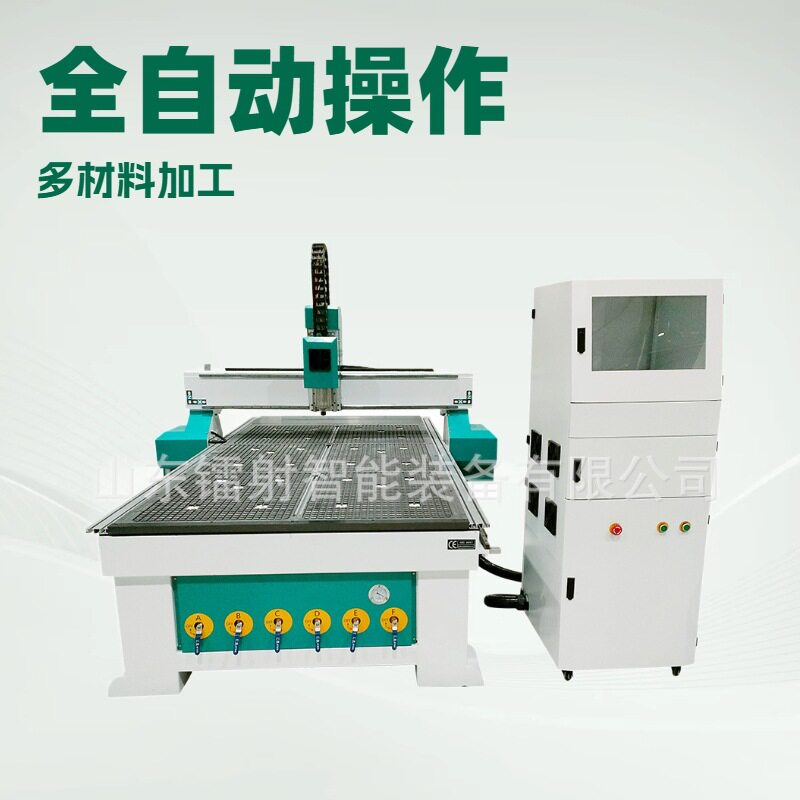吸夹一体CNC电脑数控雕刻机
