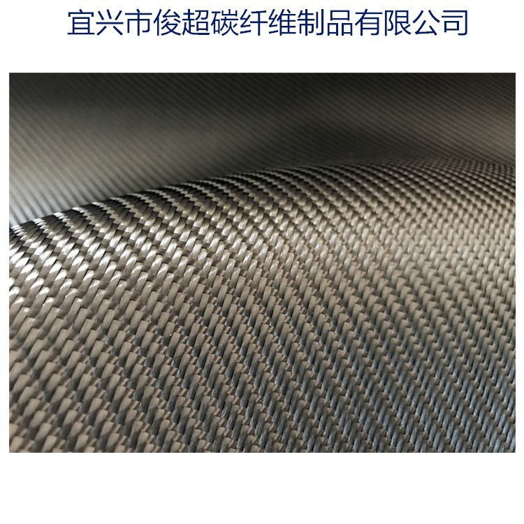 3K/200g碳纤维布整卷汽车改装