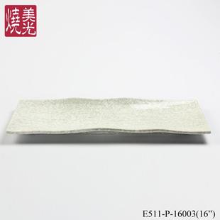 美光烧寿16ONA寸超大长方鱼形陶瓷盘菜日式餐具创意司生片盘子凉