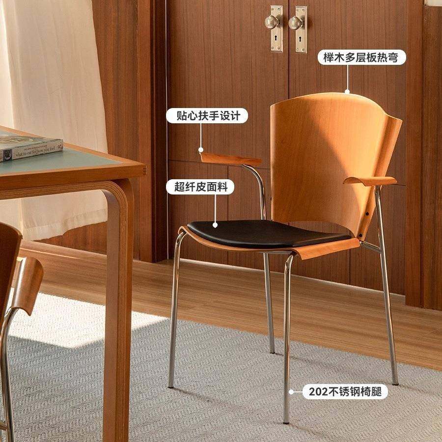 余弦家具复古背设计师餐BBG椅家用不锈钢桌椅古风餐客厅创意靠中,鲜花速递/花卉仿真/绿植园艺,其它园艺用品,淘宝优惠券,粉丝福利购,淘宝优惠卷