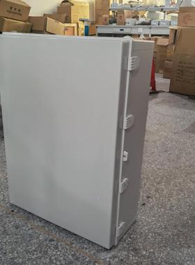 明舟800*0*250mm明大FMP塑料卡扣6防0水配电箱户外装基业接线电源