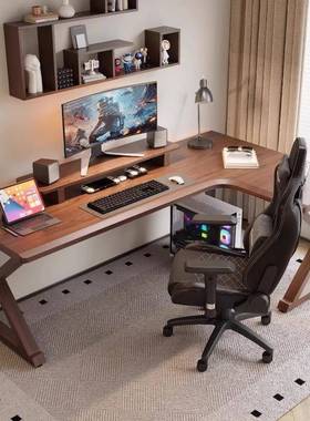 全实木电脑桌台式家用电竞桌子卧室L办公桌书MVX方形双人长型转角