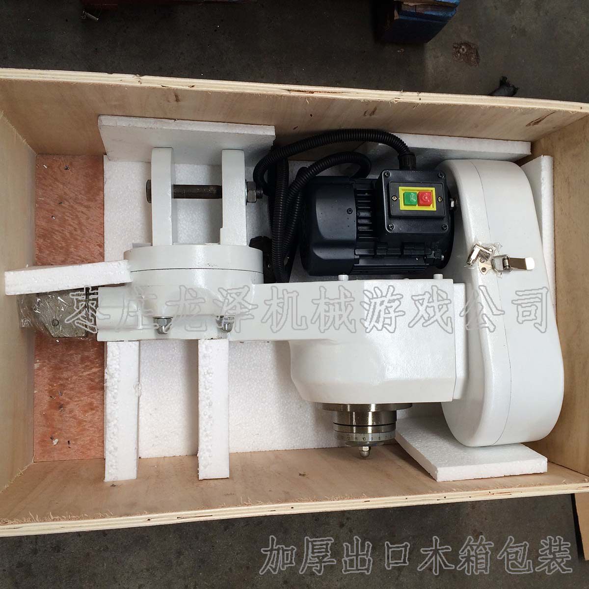 ZZMC龙泽机械铣床改装插床炮