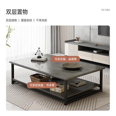 茶几厅家用用2025新款小客代户型桌子CJ0087简约现出租屋方形简易