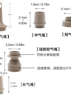 Z5J户露外电动气便携式无线泵抽充两用可充照明OBX营气垫家用真空