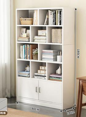书架式落地靠墙一体书用柜简约风分层收纳PST架E0级家客物厅置展