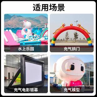 充气LUC鼓线拱门风机铁壳铜气气模鼓风机大型城堡吸抽尘烟风机