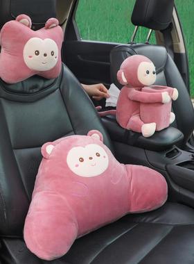 汽车头颈网红车用靠垫护枕一对车枕座椅爱腰靠枕枕卡NAA通可四季