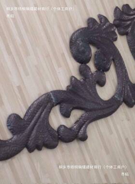 铁艺配件锻铁花WCK件打大门铁皮门门顶花叶大花大顶花配门头花