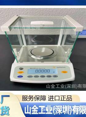 原装ARTORSIUS赛多利斯标准析天S平BA22STZ02-1C分CN