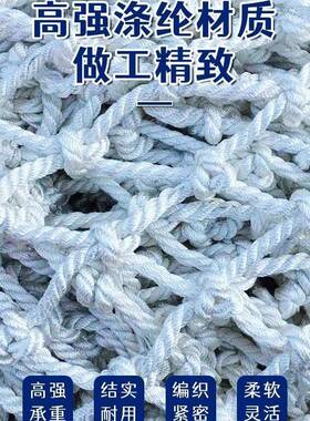 起重吊货网兜ONZ吊兜货网船用袋吊集装网涤纶码头网吊砖网装箱防