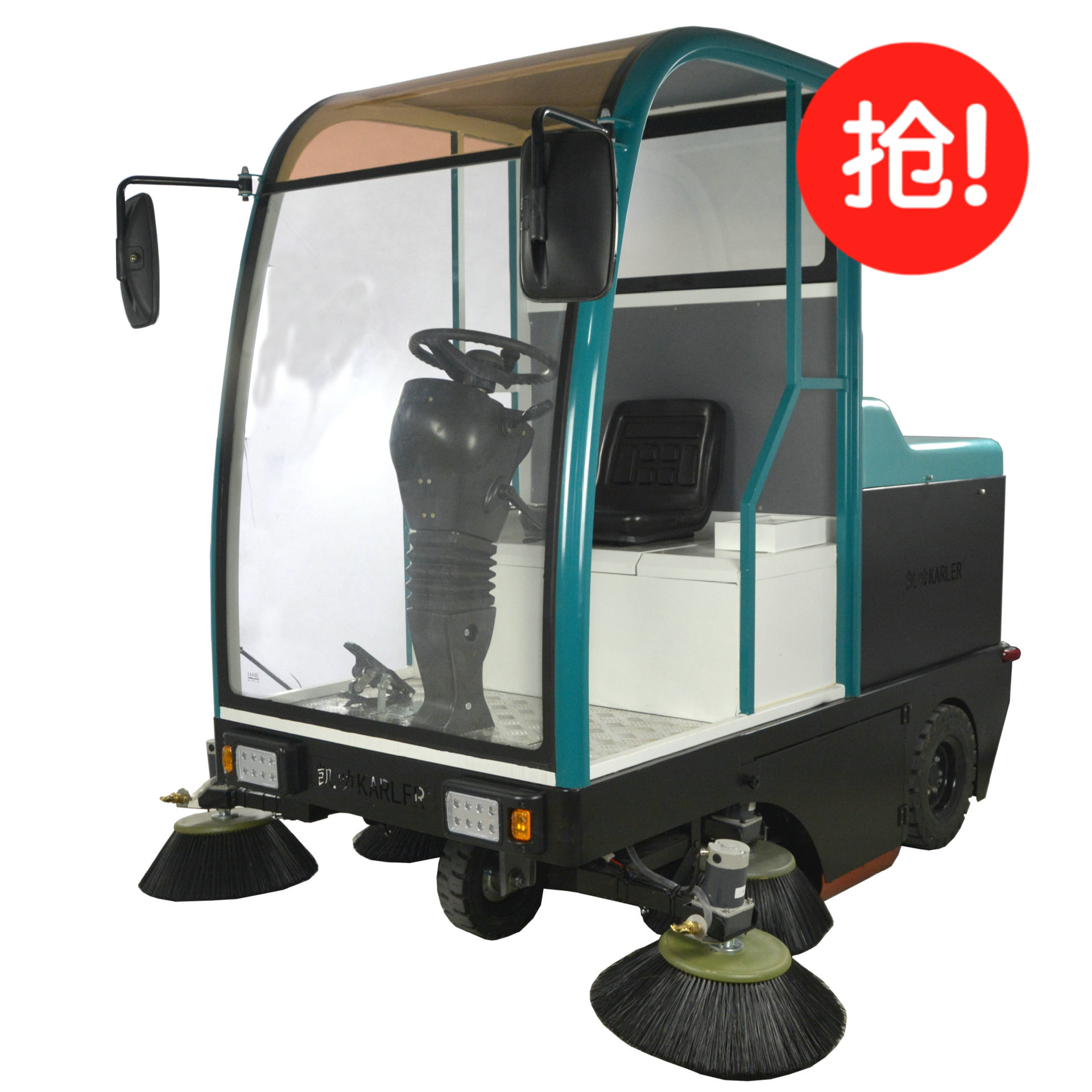 驾驶式路面保洁扫地机